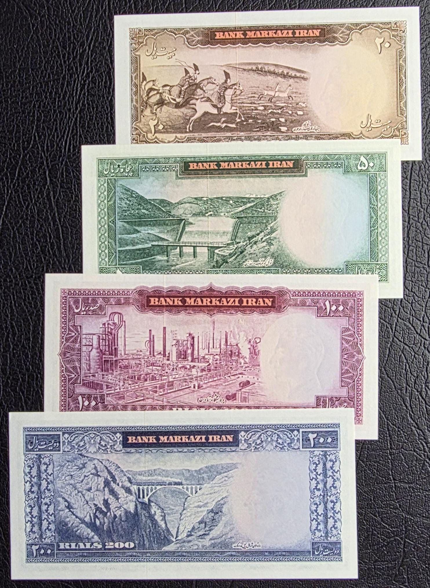 Set of 20, 50, 100 and 200 Rials 1965 Pahlavi Persian notes Gem Uncirculated UNC (Four banknotes)