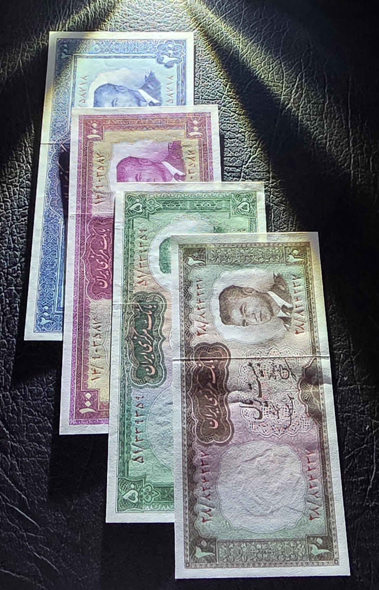 Set of 20, 50, 100 and 200 Rials 1965 Pahlavi Persian notes Gem Uncirculated UNC (Four banknotes)