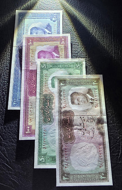Set of 20, 50, 100 and 200 Rials 1965 Pahlavi Persian notes Gem Uncirculated UNC (Four banknotes)