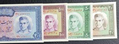 Set of 20, 50, 100 and 200 Rials 1969- 1971 Pahlavi Shah Persian notes Gem Uncirculated UNC