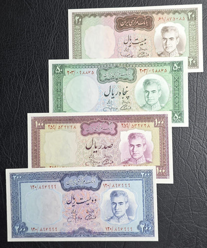 Set of 20, 50, 100 and 200 Rials 1969- 1971 Pahlavi Shah Persian notes Gem Uncirculated UNC