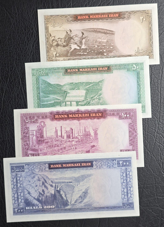 Set of 20, 50, 100 and 200 Rials 1969- 1971 Pahlavi Shah Persian notes Gem Uncirculated UNC