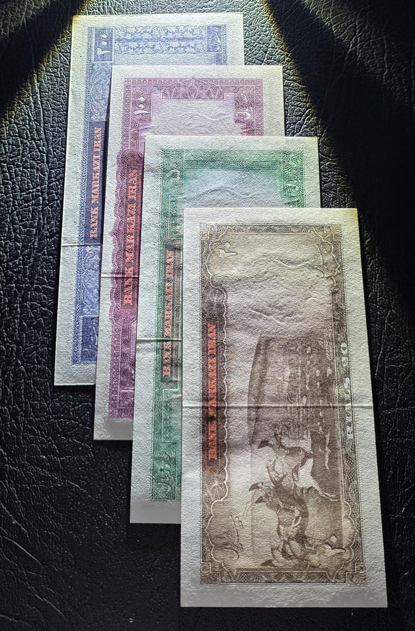 Set of 20, 50, 100 and 200 Rials 1969- 1971 Pahlavi Shah Persian notes Gem Uncirculated UNC