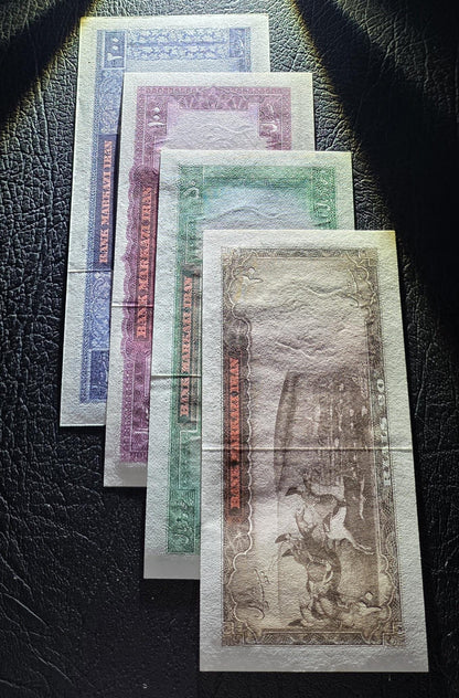 Set of 20, 50, 100 and 200 Rials 1969- 1971 Pahlavi Shah Persian notes Gem Uncirculated UNC