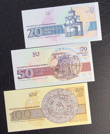 Set of 20, 50 and 100 Leva 1990s Bulgaria Gem Uncirculated UNC