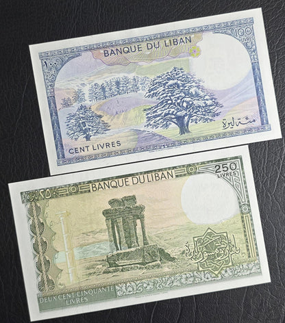 Set of 1, 5, 10, 25, 50, 100 and 250 Livres 1980-88 Lebanon Gem UNC (7 banknotes)