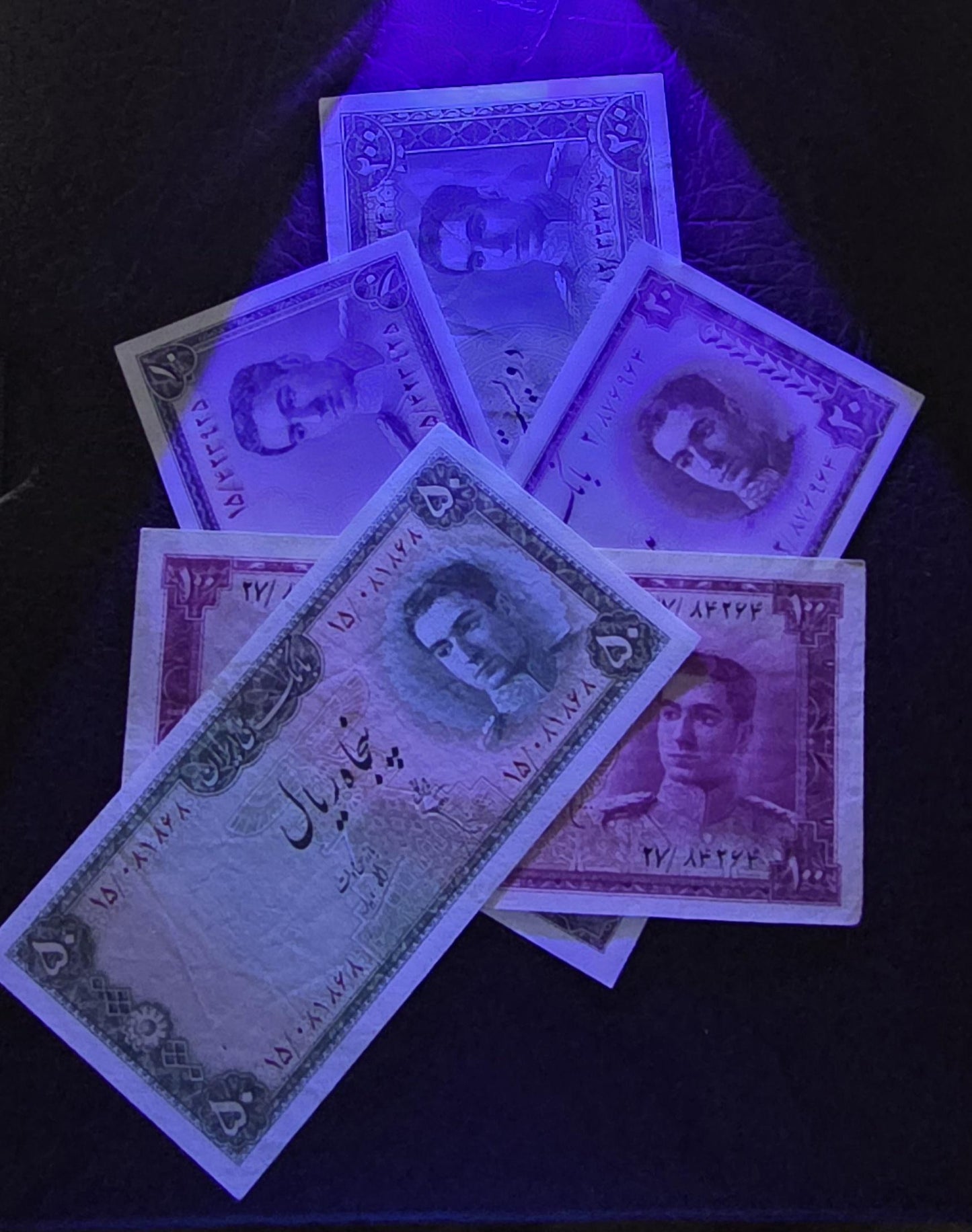 Set of 10, 20, 50, 100 and 200 Rials 1948- 1951 Pahlavi Shah Persian note very fine VF to Uncirculated UNC