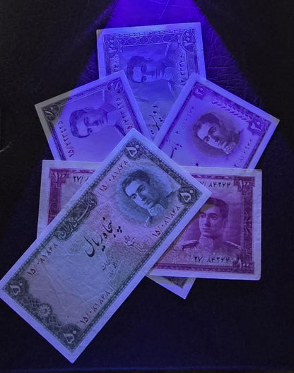 Set of 10, 20, 50, 100 and 200 Rials 1948- 1951 Pahlavi Shah Persian note very fine VF to Uncirculated UNC