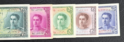 Set of 10, 20, 50, 100 and 200 Rials 1948- 1951 Pahlavi Shah Persian note very fine VF to Uncirculated UNC