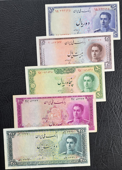 Set of 10, 20, 50, 100 and 200 Rials 1948- 1951 Pahlavi Shah Persian note very fine VF to Uncirculated UNC