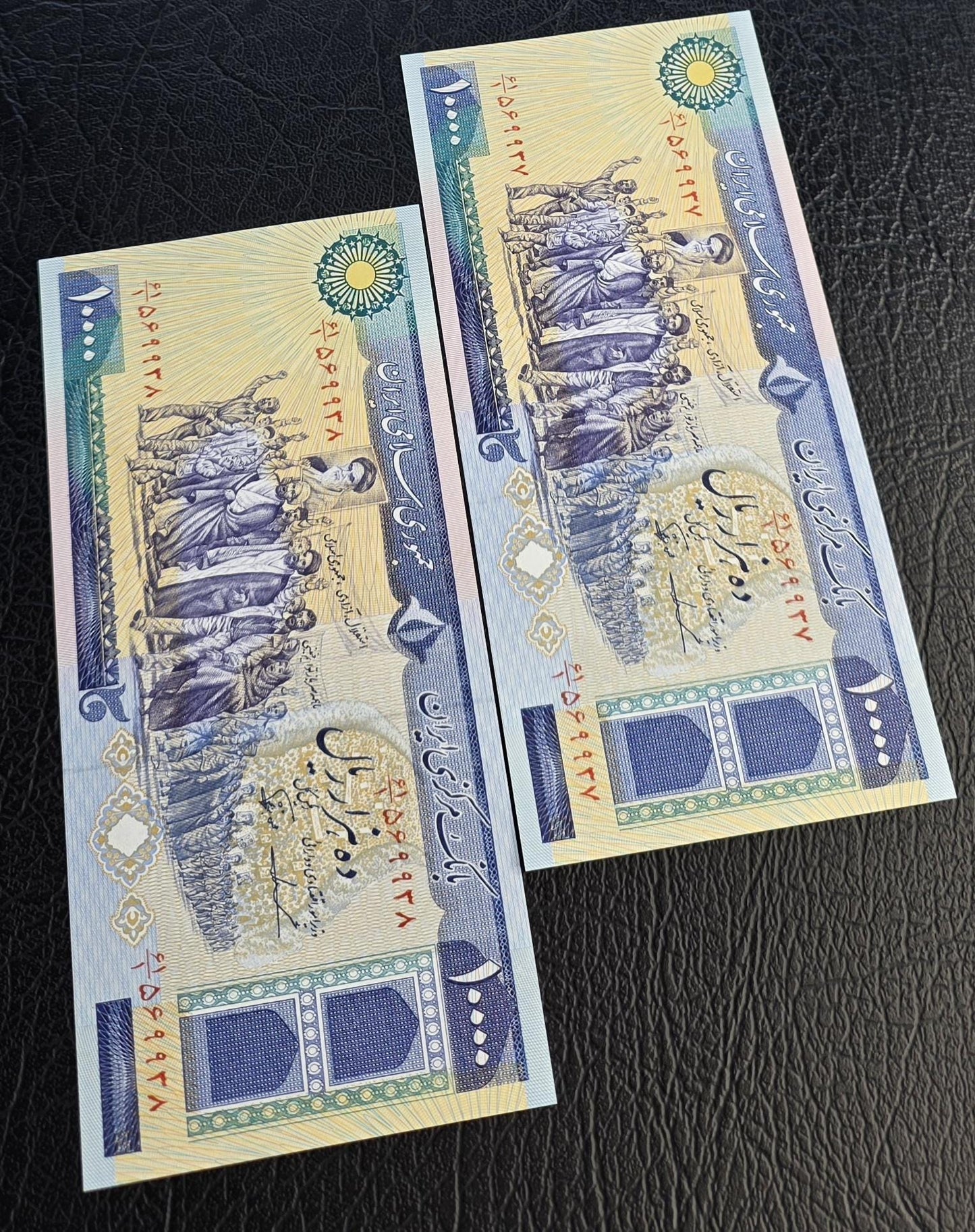 10000 Rials 1980s Persian Banknotes (Demonstration series- after the revolution) Gem Uncirculated UNC