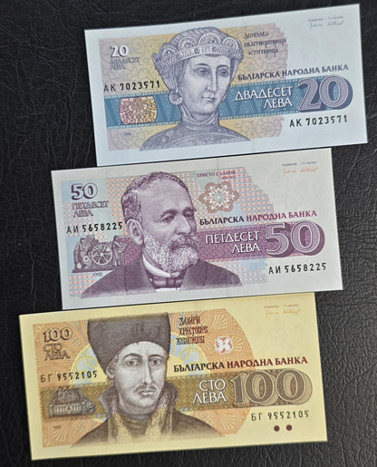 Set of 20, 50 and 100 Leva 1990s Bulgaria Gem Uncirculated UNC