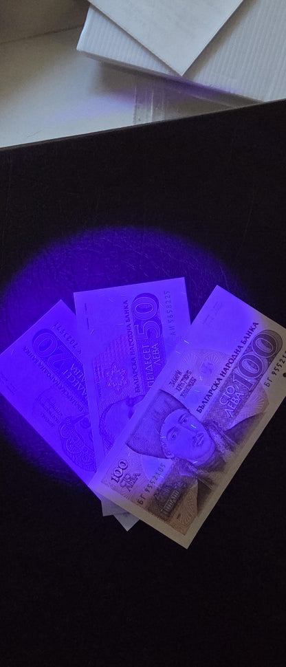 Set of 20, 50 and 100 Leva 1990s Bulgaria Gem Uncirculated UNC