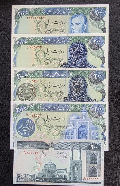 Full set of 200 Rials (Five designs) 1974- 1986 Pahlavi- Republic notes Gem Uncirculated UNC- A historical set