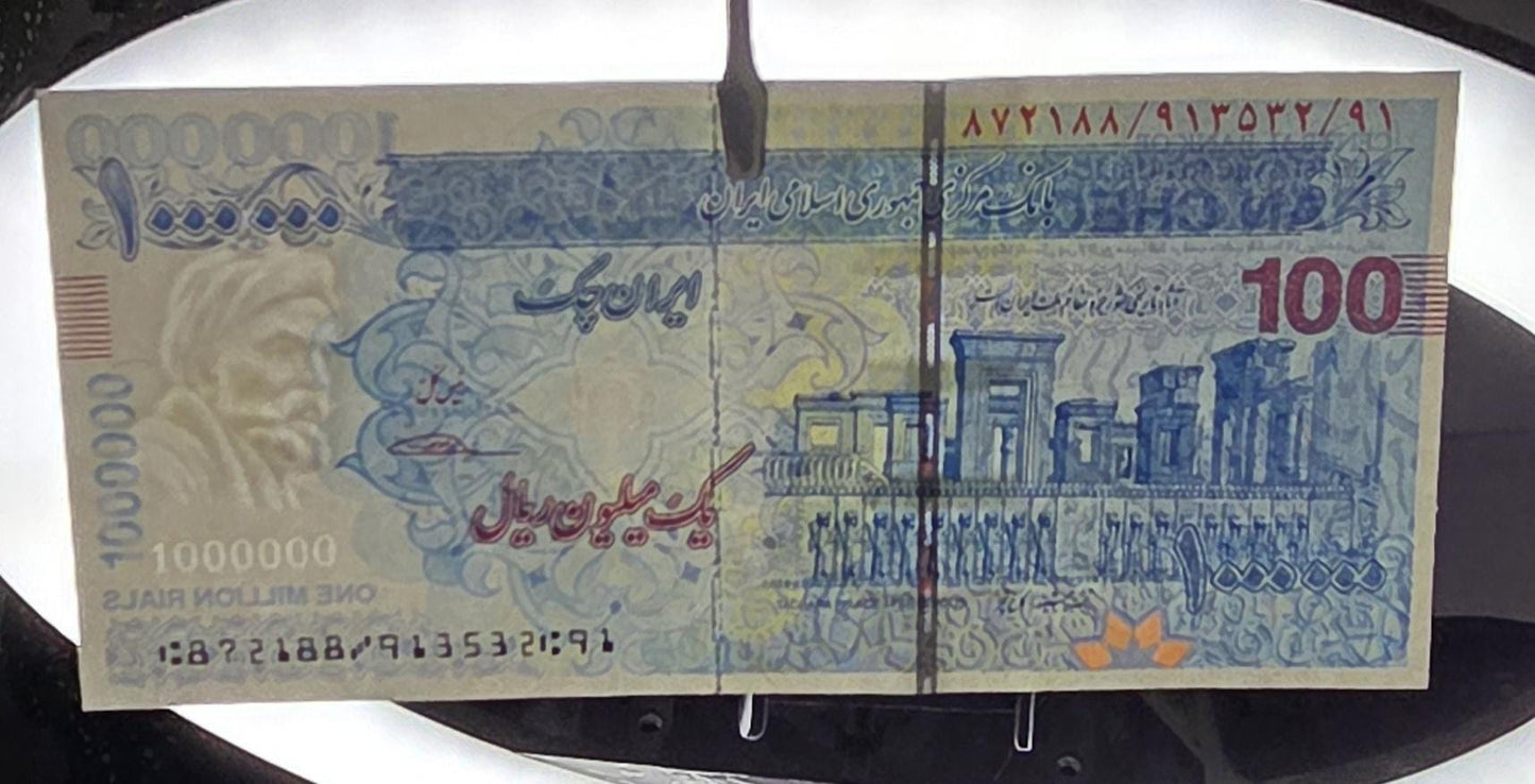 1,000,000 Rials old design Cheque Gem Uncirculated UNC
