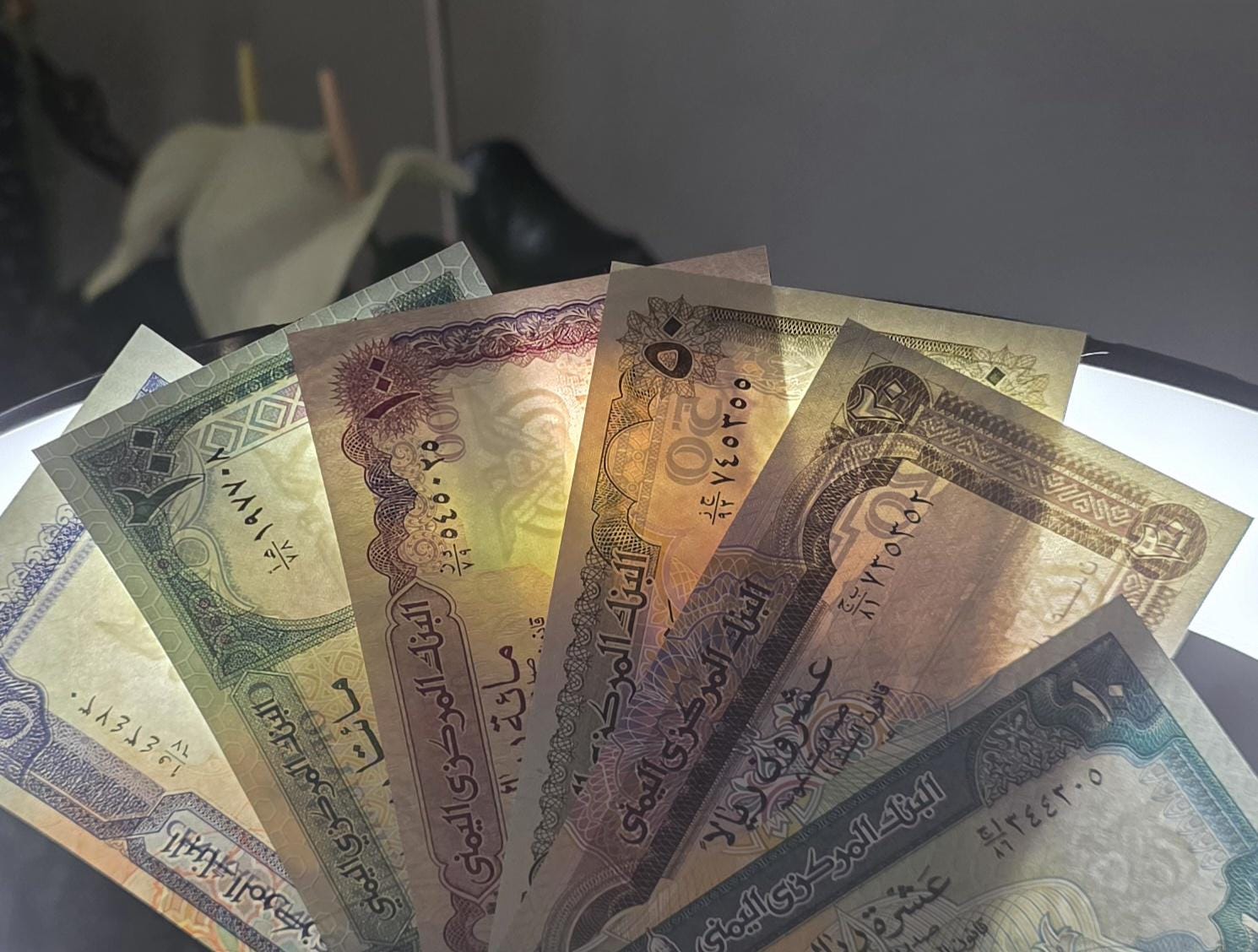 Set of 10, 20, 50, 100, 200 and 500 Rials 1992- 1996 Uncirculated UNC (x6 banknotes in total)