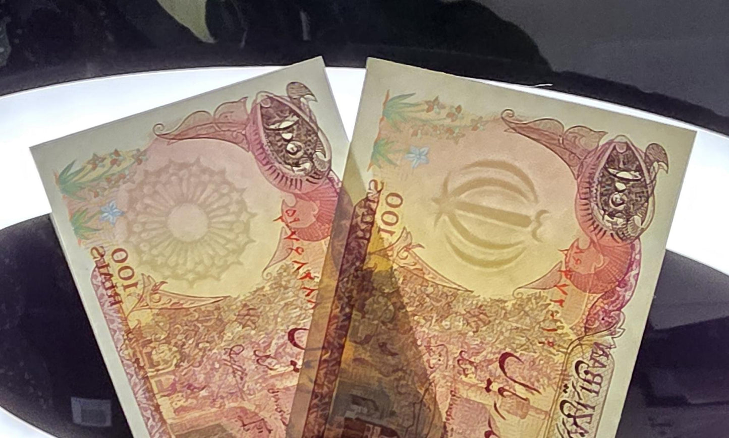 Set of 100 (×2), 200, 500, 1000 and 10000 Rials 1982 republic notes Uncirculated UNC