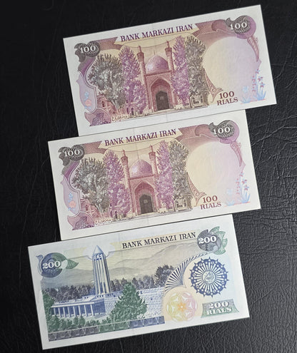 Set of 100 (×2), 200, 500, 1000 and 10000 Rials 1982 republic notes Uncirculated UNC
