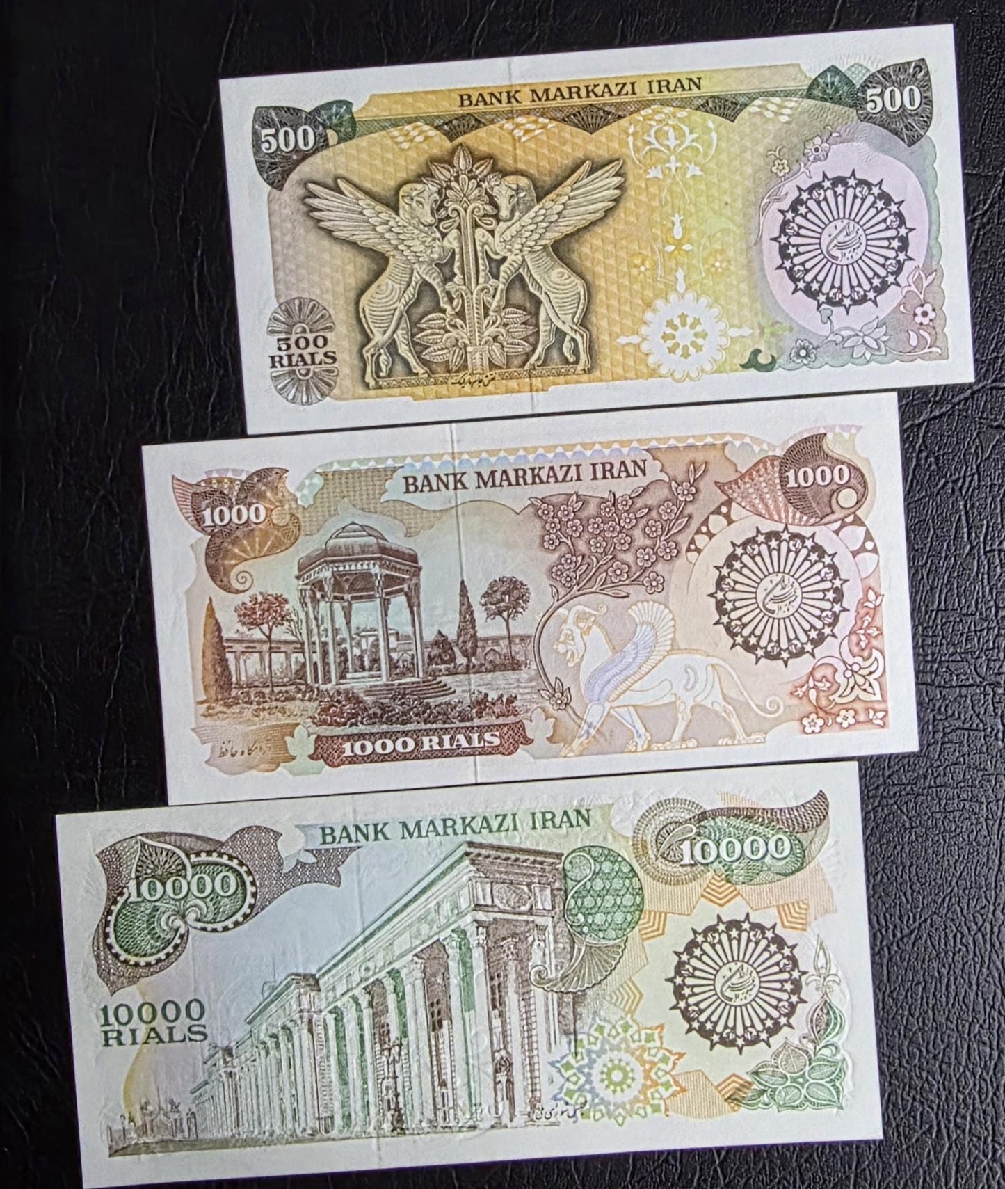 Set of 100 (×2), 200, 500, 1000 and 10000 Rials 1982 republic notes Uncirculated UNC