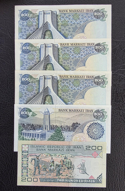 Full set of 200 Rials (Five designs) 1974- 1986 Pahlavi- Republic notes Gem Uncirculated UNC- A historical set