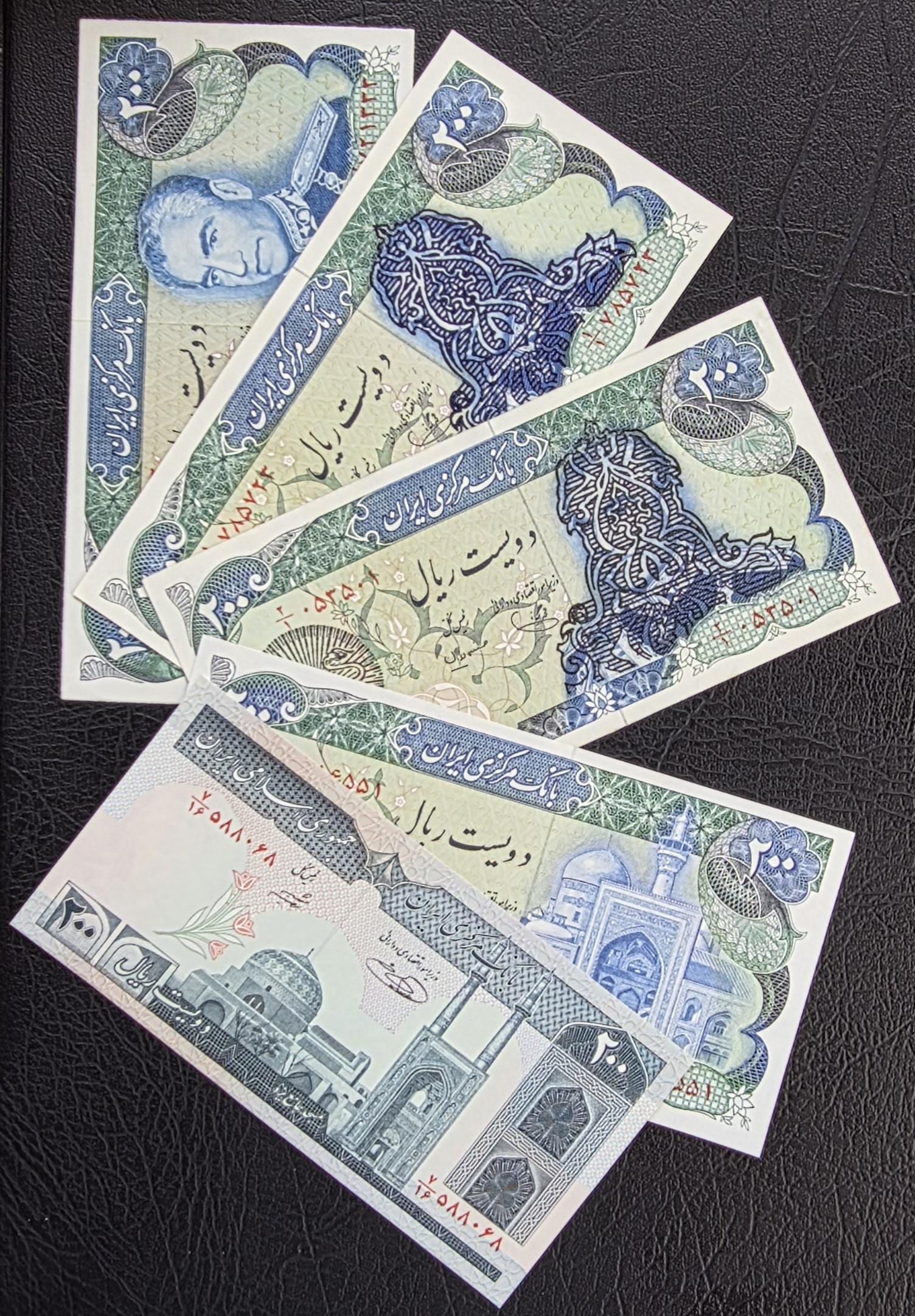 Full set of 200 Rials (Five designs) 1974- 1986 Pahlavi- Republic notes Gem Uncirculated UNC- A historical set