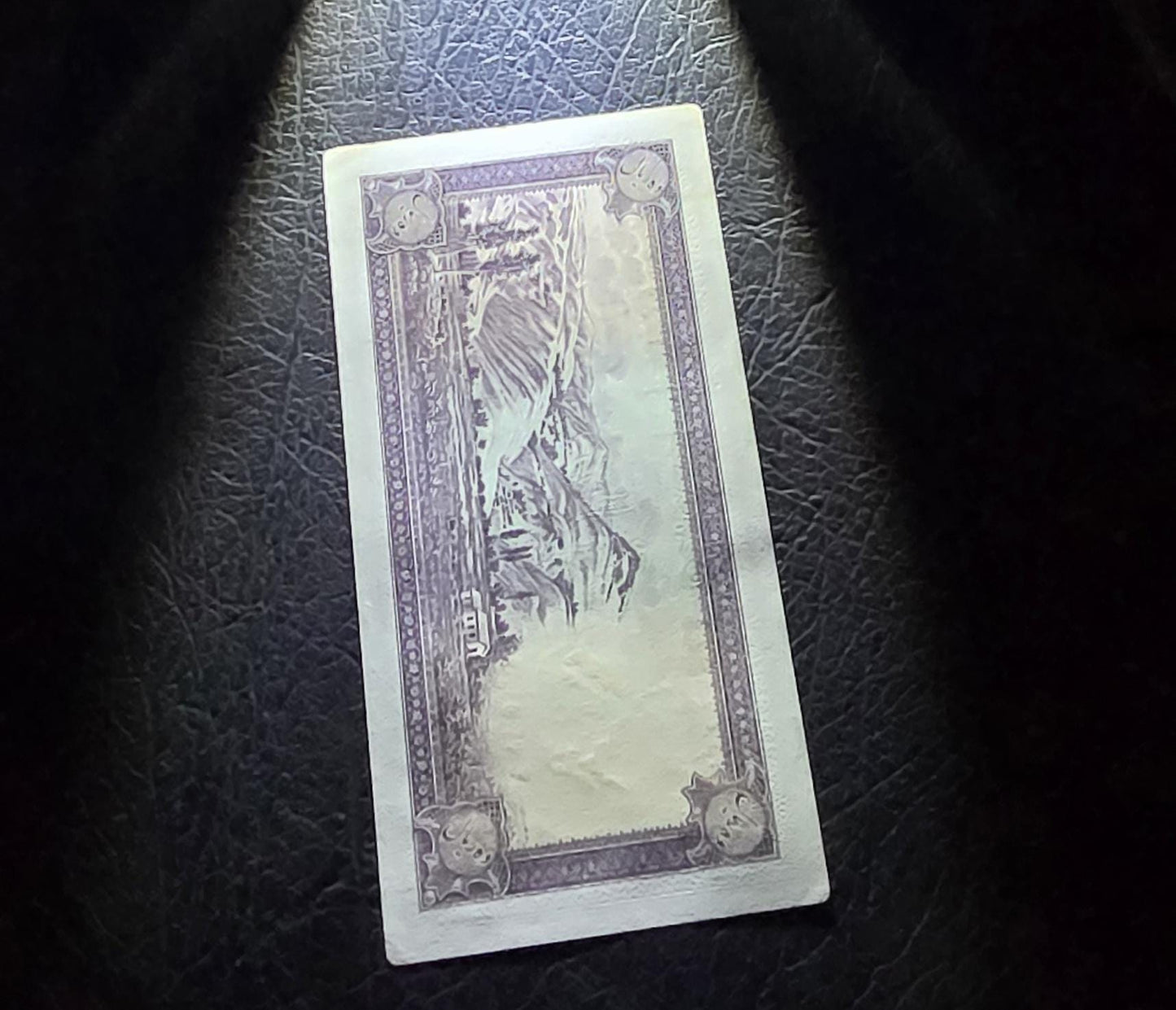 Set of 5 and 10 Rials 1944 Pahlavi notes About Uncirculated (AUNC)