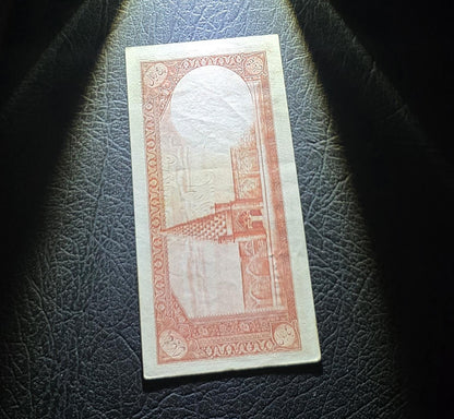 Set of 5 and 10 Rials 1944 Pahlavi notes About Uncirculated (AUNC)