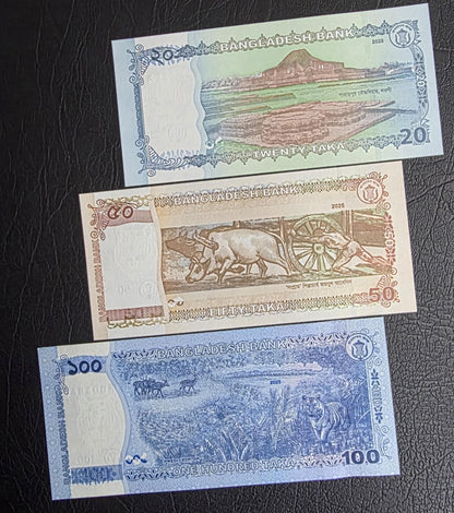 Set of 20, 50, and 100 Taka 2025 (New version after the revolution) Bangladesh Uncirculated UNC (3 notes)