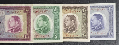 Full Set of 10, 20, 50 and 100 Rials 1954 Pahlavi notes Extremely Fine (XF) to Uncirculated (UNC)- see the description