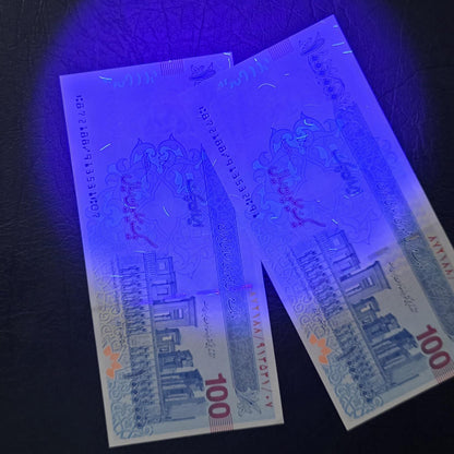1,000,000 Rials old design Cheque Gem Uncirculated UNC