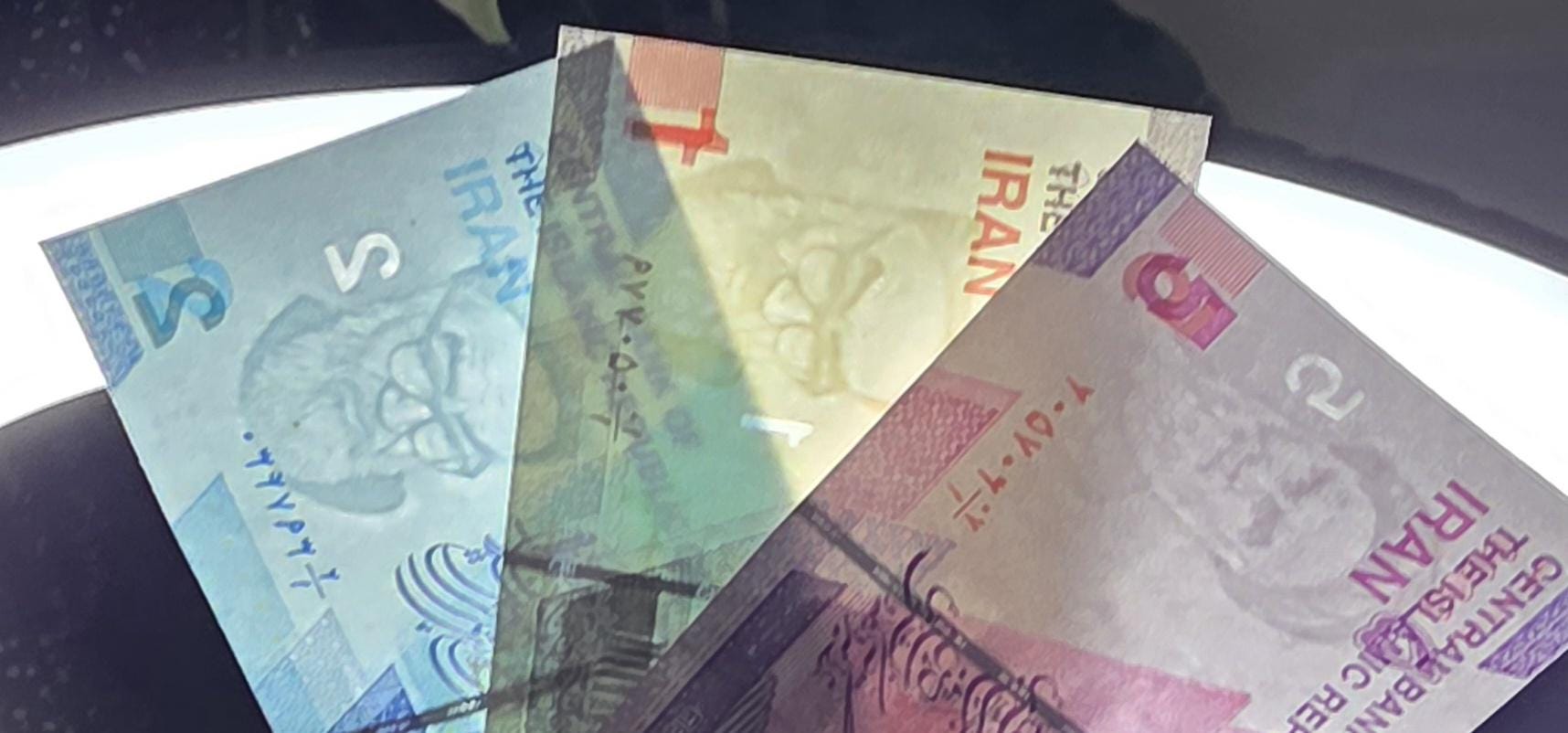 Set of 10000, 20000, and 50000 Rials (New version) note Uncirculated UNC (x3 banknotes in total)