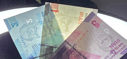 Set of 10000, 20000, and 50000 Rials (New version) note Uncirculated UNC (x3 banknotes in total)