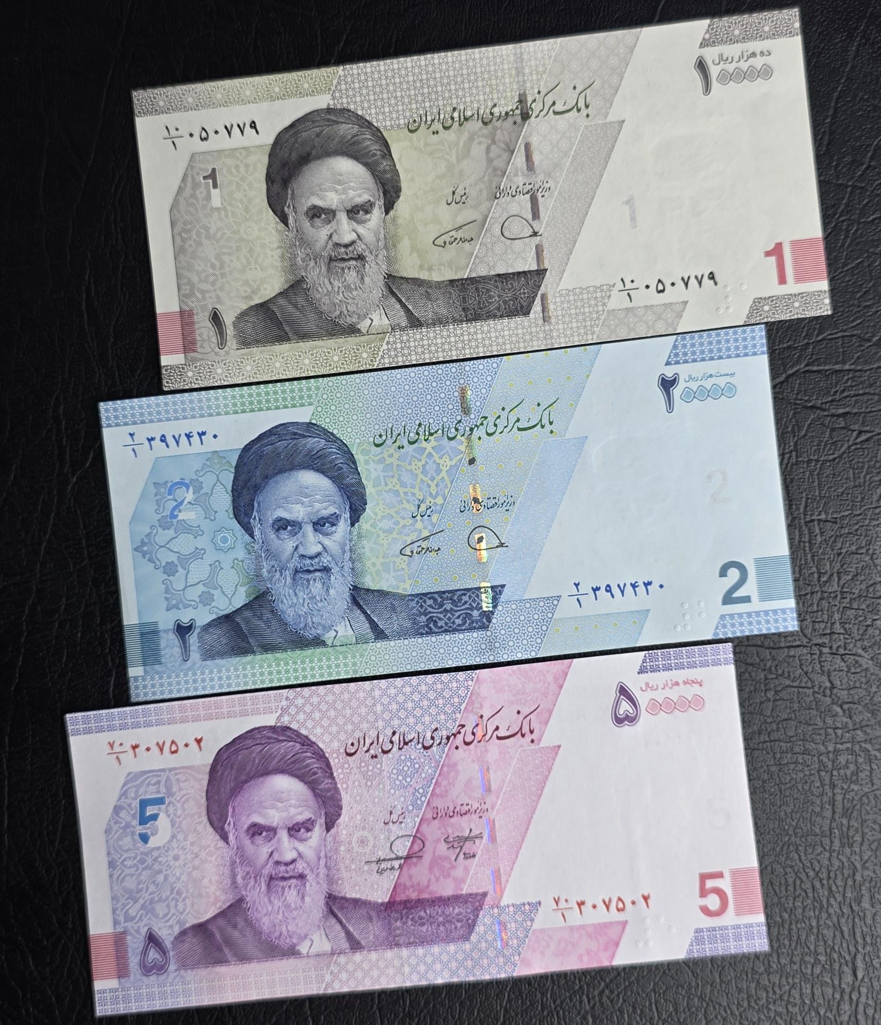 Set of 10000, 20000, and 50000 Rials (New version) note Uncirculated UNC (x3 banknotes in total)