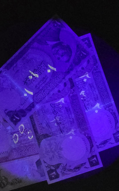 Set of 1/2, 1, 5, 10, 20 (x2) Dinar(s) 1975- 1992 Jordan Uncirculated UNC (six notes)