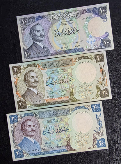 Set of 1/2, 1, 5, 10, 20 (x2) Dinar(s) 1975- 1992 Jordan Uncirculated UNC (six notes)