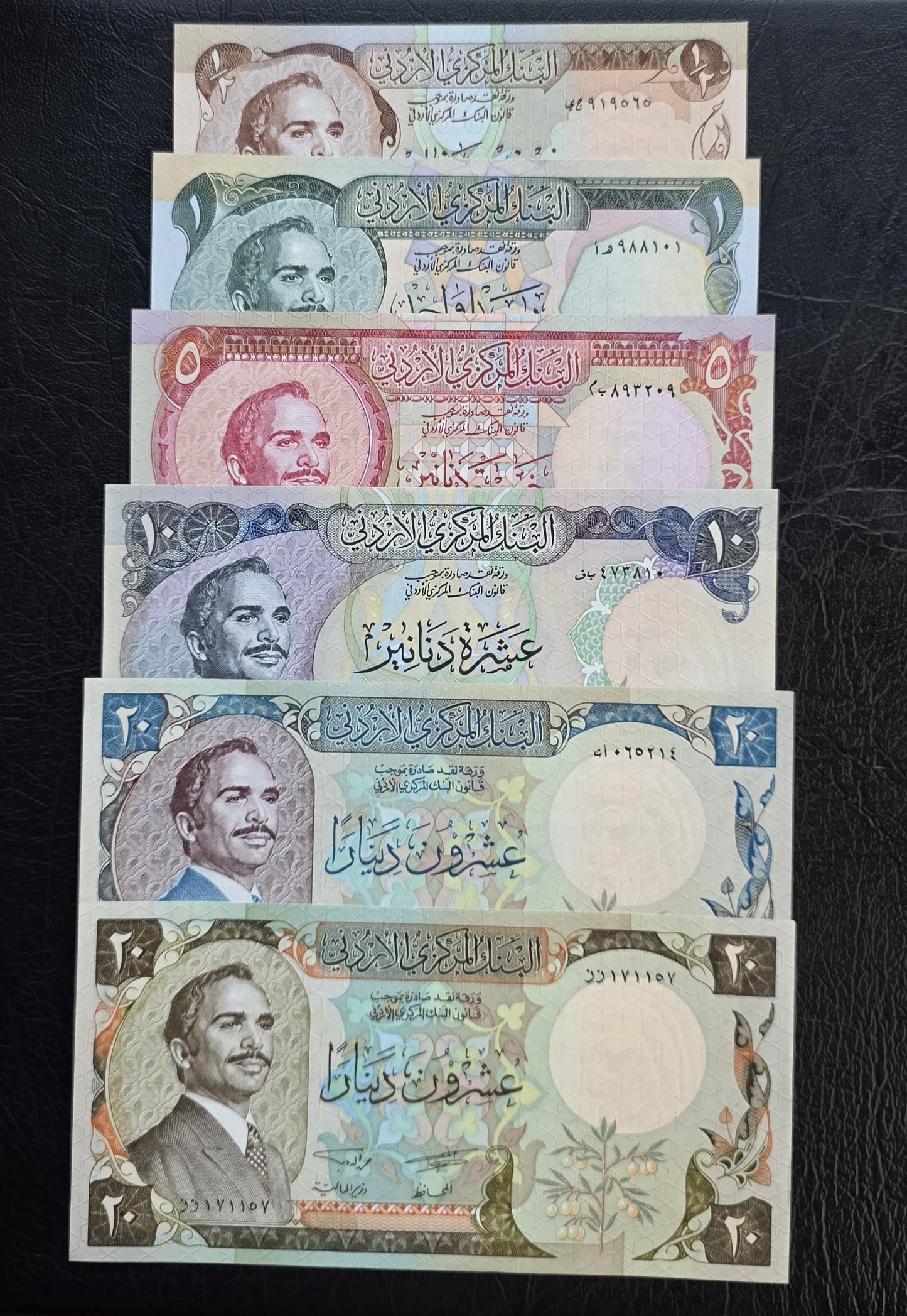 Set of 1/2, 1, 5, 10, 20 (x2) Dinar(s) 1975- 1992 Jordan Uncirculated UNC (six notes)