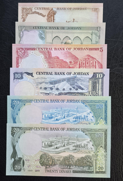 Set of 1/2, 1, 5, 10, 20 (x2) Dinar(s) 1975- 1992 Jordan Uncirculated UNC (six notes)