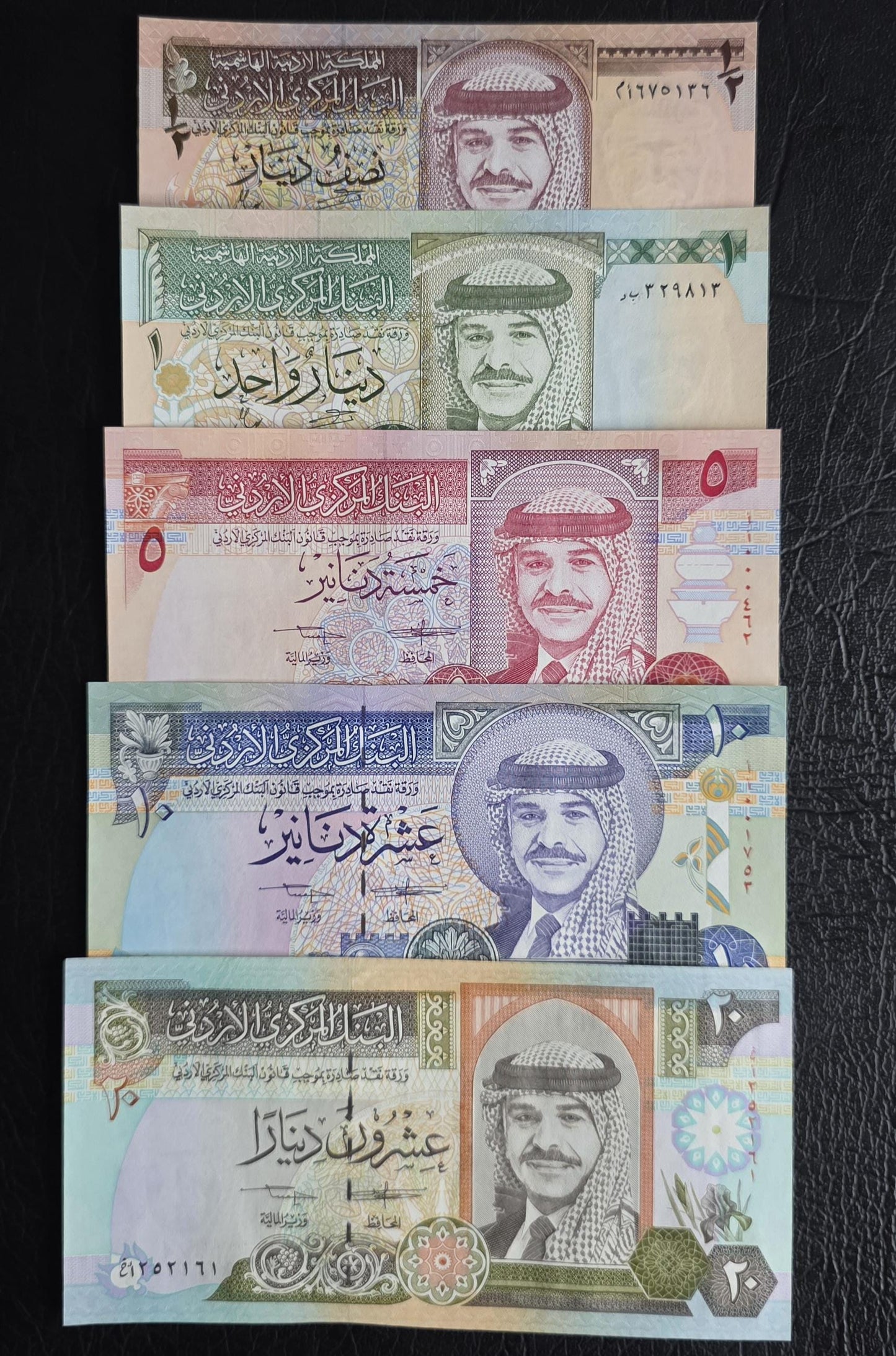 Set of 1/2, 1, 5, 10, and 20 Dinar(s) 1992- 1996 Jordan Uncirculated UNC (five notes)