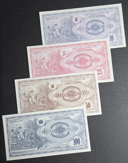 Set of 10, 25, 50 and 100 Denari 1992 Macedonia Uncirculated UNC (x4 banknotes in total)