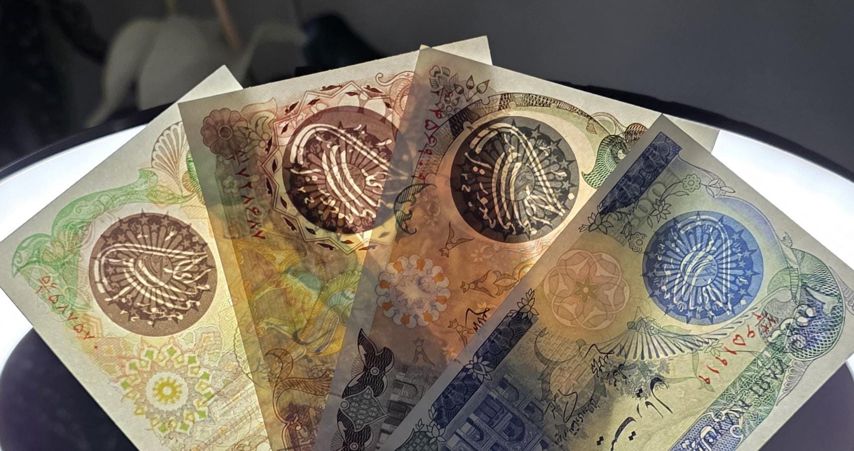 Set of 100 (×2), 200, 500, 1000 and 10000 Rials 1982 republic notes Uncirculated UNC