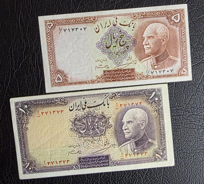 Set of 10 and 20 Rials 1938 Pahlavi King I note Extremely fine and Uncirculated (two banknotes)