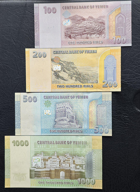 Set of 100, 200, 500 and 1000 Rials 2017 Yemen Uncirculated UNC (4 notes)
