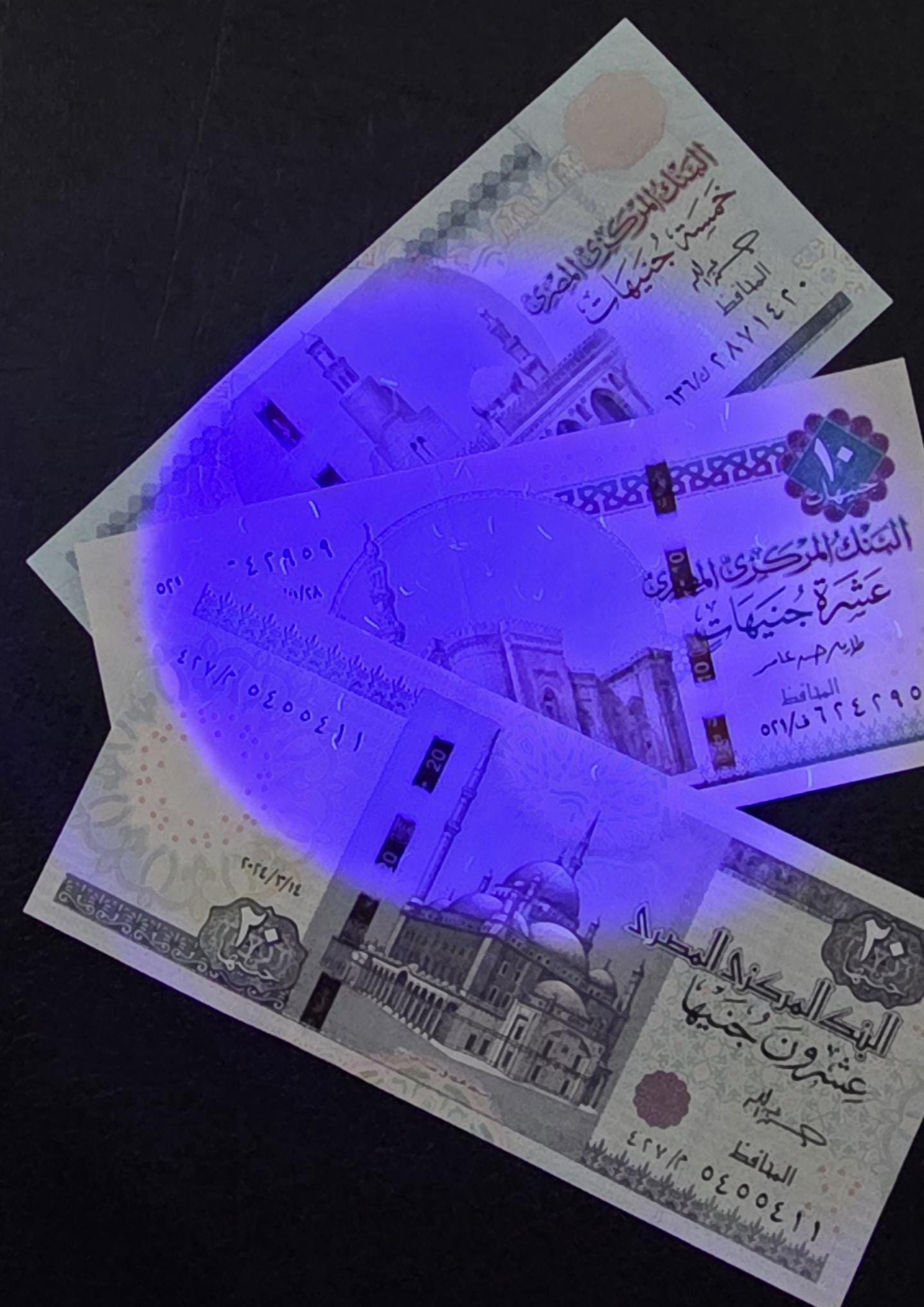 Set of 5, 10, and 20 Pounds 2017 Egypt Uncirculated UNC (3 notes)