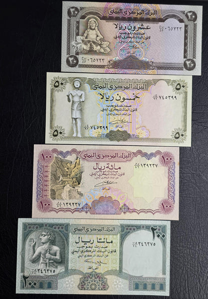 Set of 20, 50, 100 and 200 Rials 1993 Yemen Uncirculated UNC (4 notes)- see the description