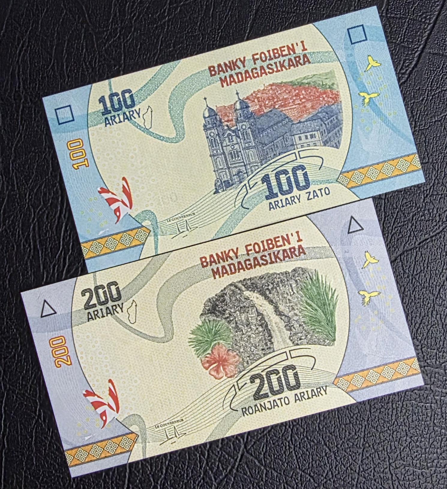 Set of 100, 200, 500 and 1000 Ariary 2017 Madagascar Gem Uncirculated UNC (4 notes)
