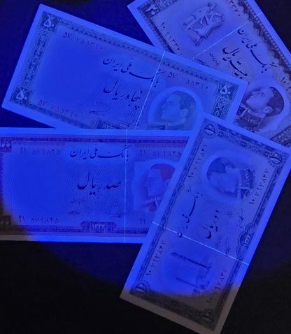Full Set of 10, 20, 50 and 100 Rials 1954 Pahlavi notes Extremely Fine (XF) to Uncirculated (UNC)- see the description