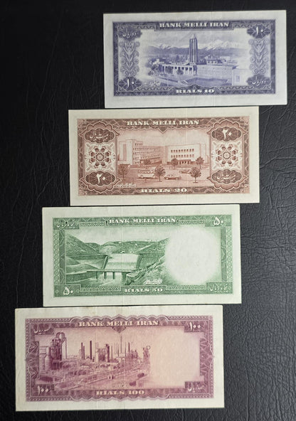Full Set of 10, 20, 50 and 100 Rials 1954 Pahlavi notes Extremely Fine (XF) to Uncirculated (UNC)- see the description