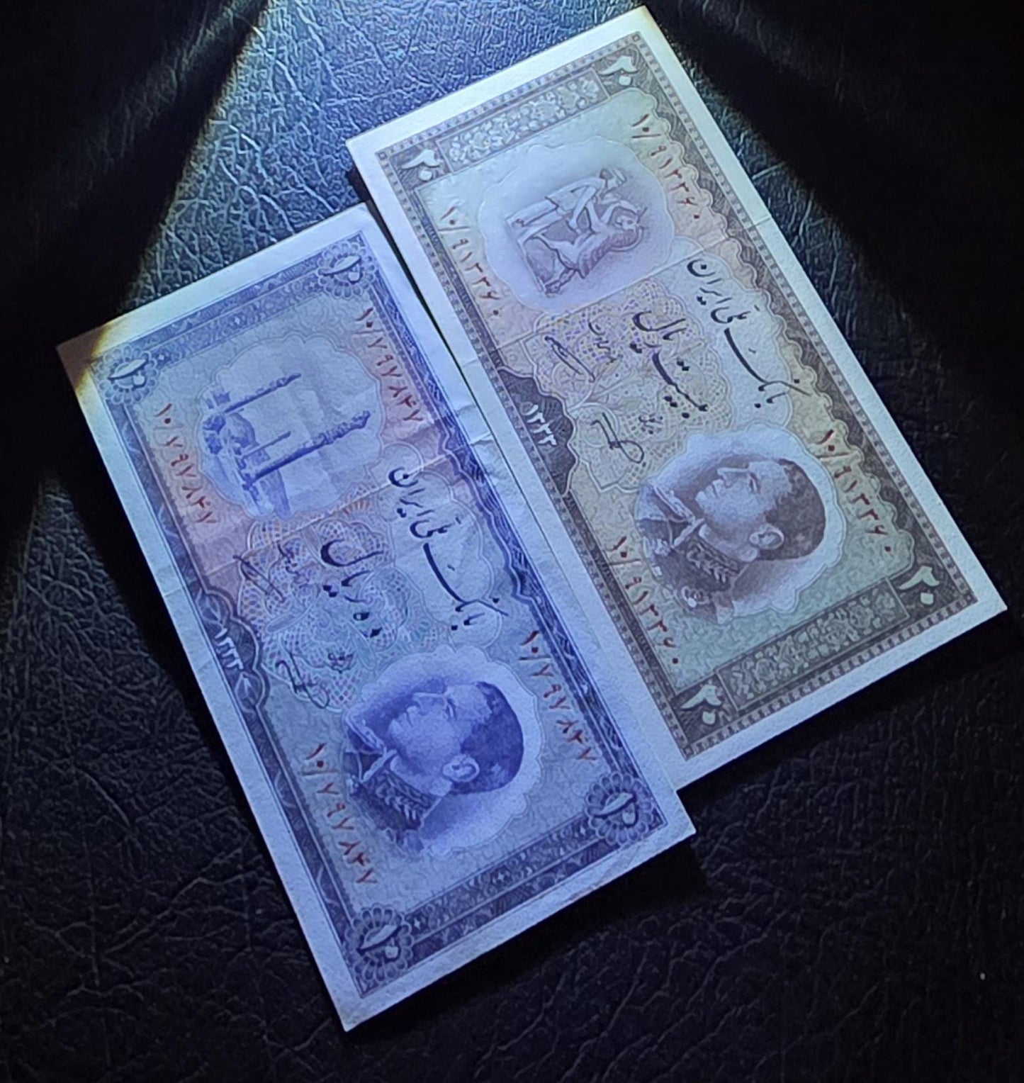 Full Set of 10, 20, 50 and 100 Rials 1954 Pahlavi notes Extremely Fine (XF) to Uncirculated (UNC)- see the description