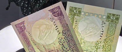 Set of 5 and 10 Lira Syria 1990s Syrian Pounds Gem Uncirculated UNC (2 banknotes)