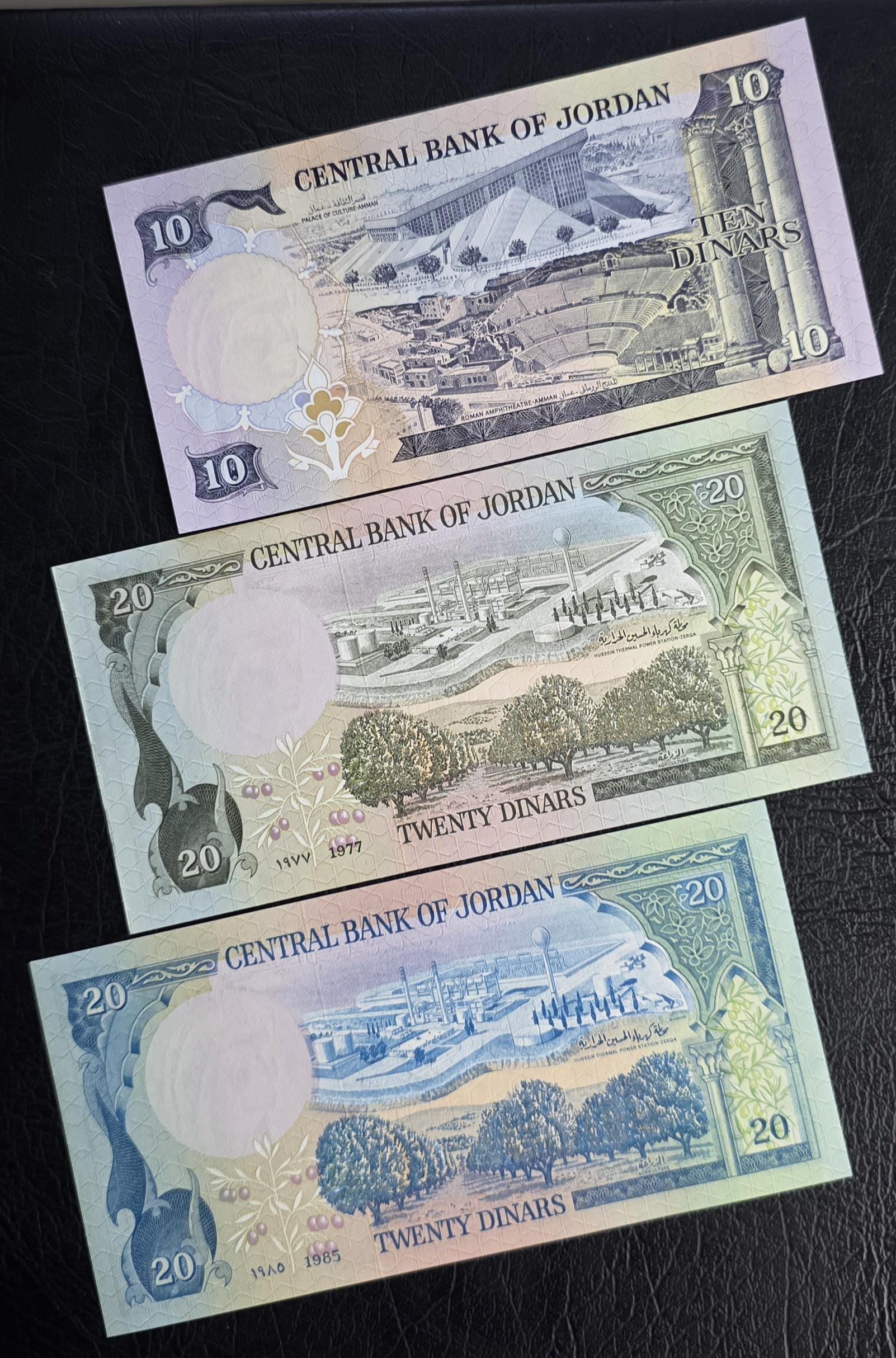 Set of 1/2, 1, 5, 10, 20 (x2) Dinar(s) 1975- 1992 Jordan Uncirculated UNC (six notes)